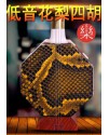 CS 紅花梨木 低音四胡 大四胡 016